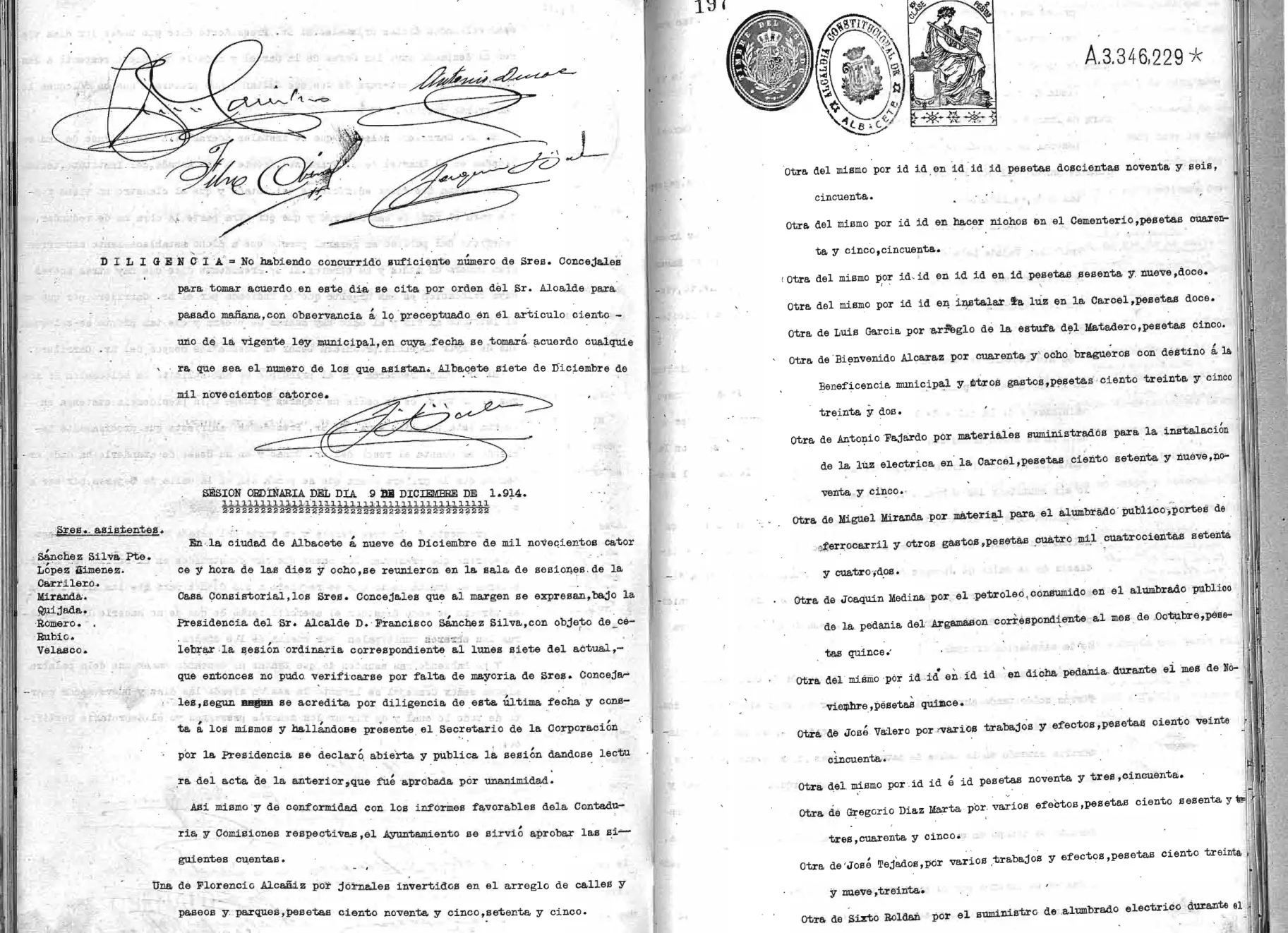 taB  quince.