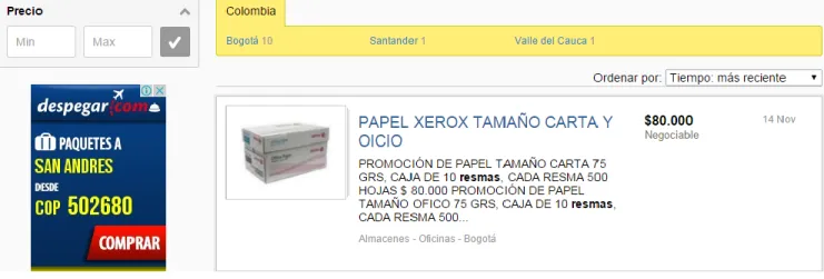 Figura 3- Papelería  