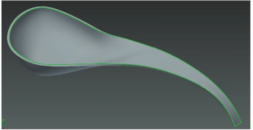 Figura 2.14 Opción 2 para la línea de partición de la cuchara. 