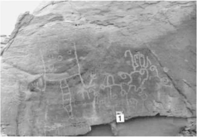 Figura 2. Sitio Piedra Pintada, Bloque 1. Grabados rupestres de momentos prehispánicos.