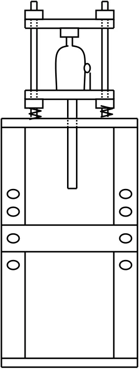 Fig. 2.16 Esquema simple de la prensa 