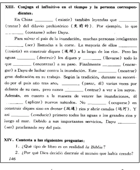 FIGURA 8. SECCIÓN DE EJERCICIOS EN ESPAÑOL MO-