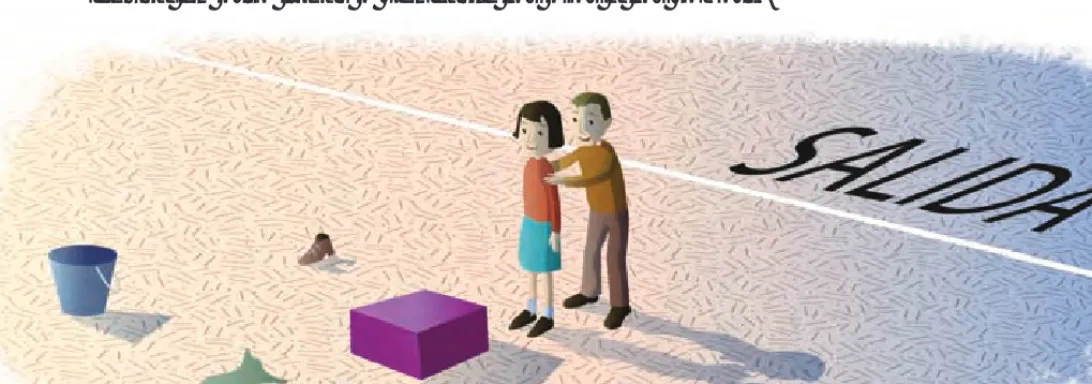 figura en otro lugar o vendarle los ojos a los robots.