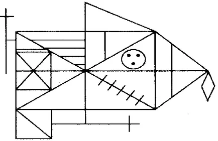 Figura 1. Figura compleja de Rey-Osterrieth. Modificado de Osterrieth (1944) 