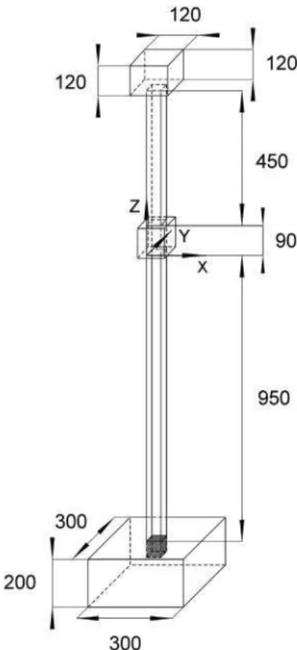 Fig. 2. View of the test channel and primary (bottom) and secondary (top) tanks.  The heated section (90 mm height) can be observed midway along the channel  where the origin of coordinates is placed
