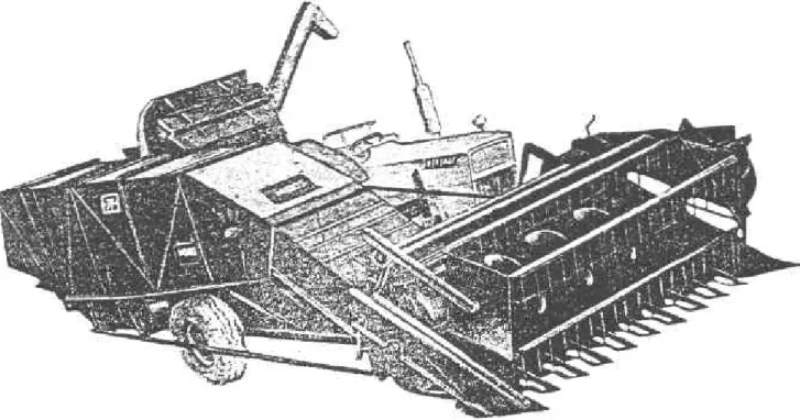 FIGURA  3.  MA9UINA  RECOI,ECTORA COMBINADA  MOVIDA  Y  ACCIONADA  POR  TRACTOR.