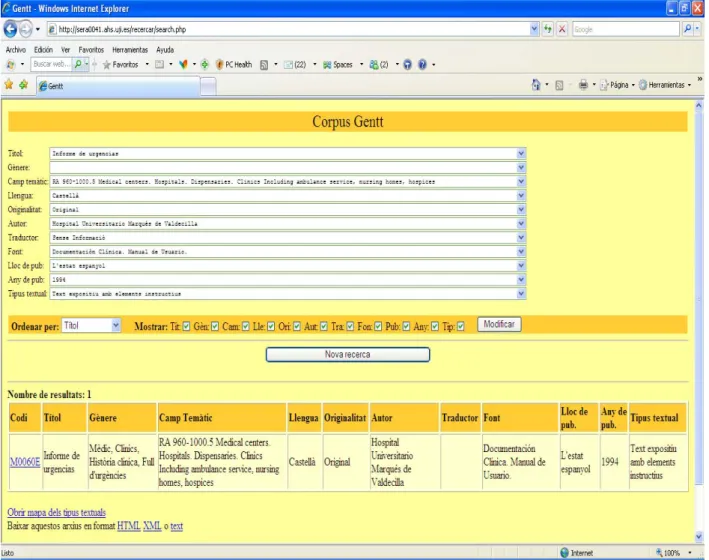 Figure 3. The GENTT search interface 