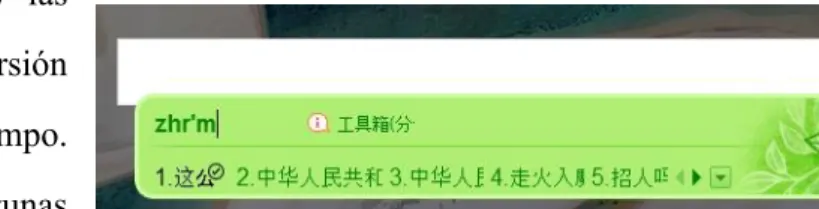 Figura 33: Programa de escritura en Pinyin 