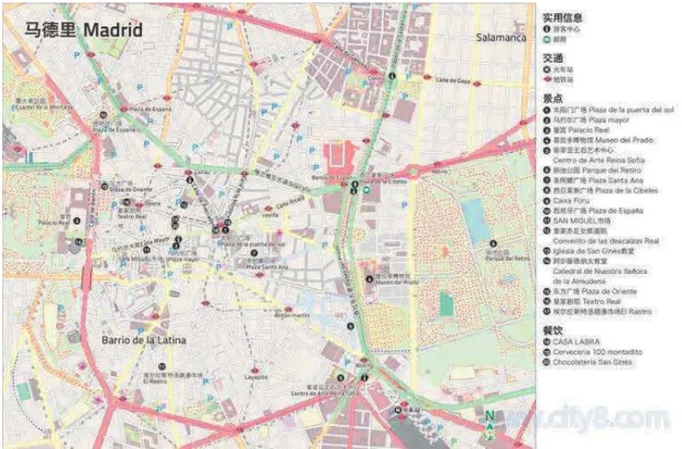 Figura  15.  Mapa  turístico  de  la  ciudad  de  Madrid  traducido  al  chino,  con  presentación  del  texto  original.