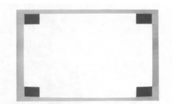 Fig. 2.1 Estimación inicial del fondo y el objeto [36]. 