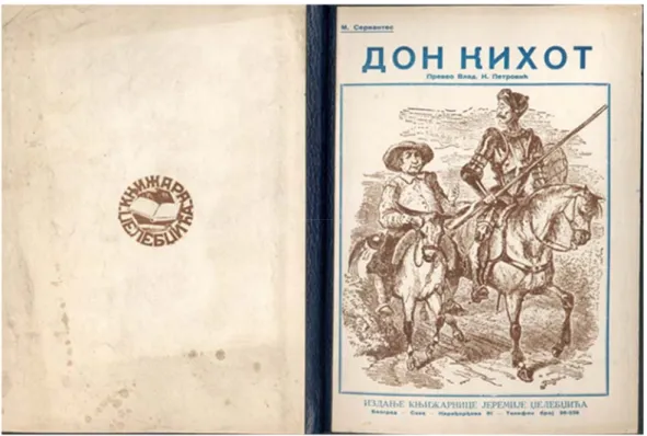 Figura 5. Adaptación traducida del ruso, 1934. 