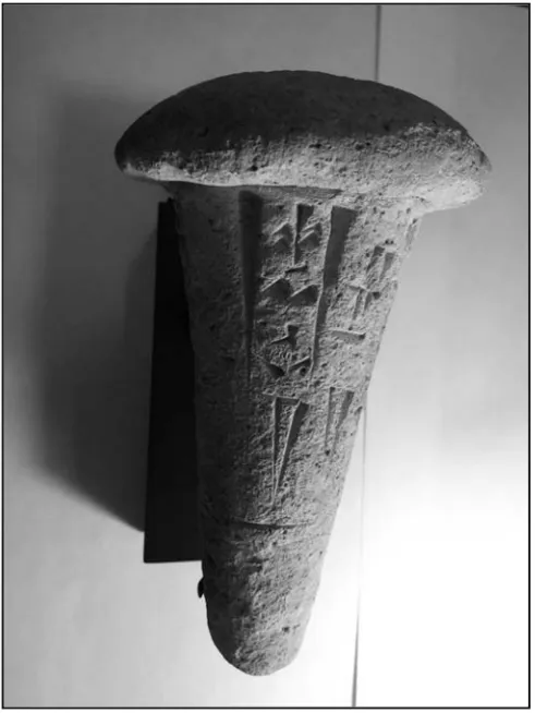 Fig. 1. Front view of the Neo-Sumerian clay nail.