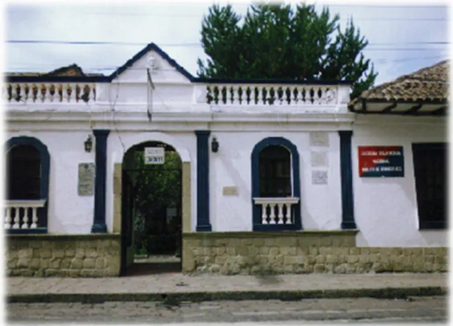 Foto Nº 38: Casa de Bolívar 