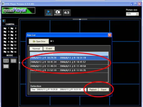 Figure 2: Select the file you want to use 