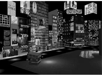 Fig 1.1:  Screen Shot of Virtual Tokyo 