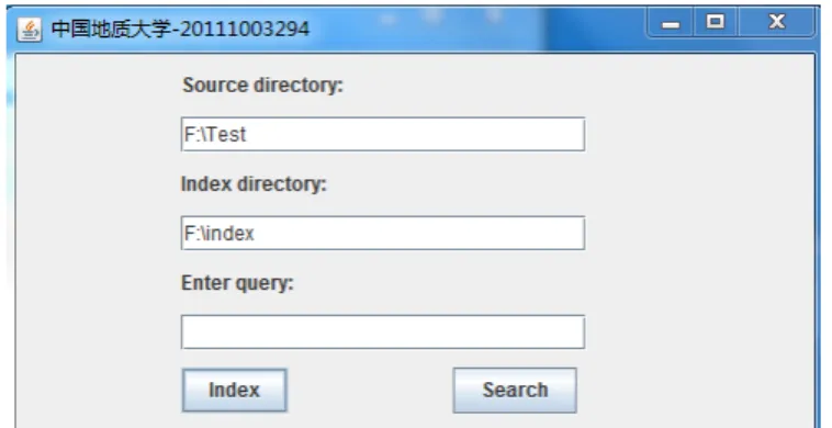 Fig. 5 Screen shot of the encrypted information retrieval system   