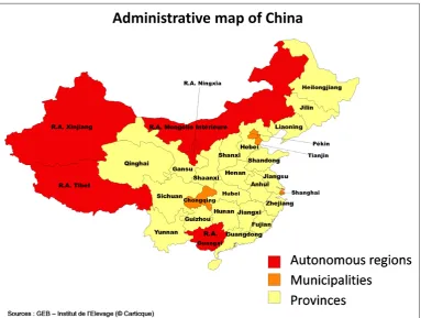 Fig. 1. Administrative map of China.