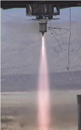 Fig. 15 shows the engine 200 ms after ignition  in which a stable combustion is observed