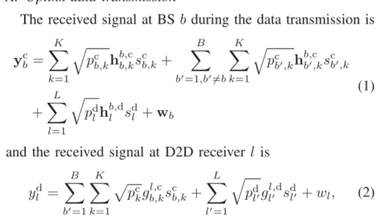 Fig. 1. Network setup.