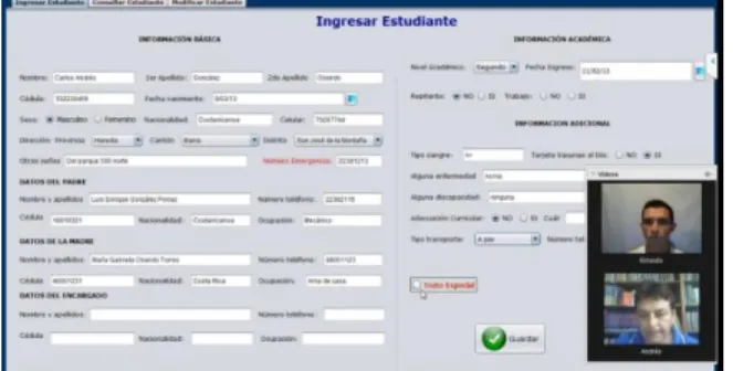 Figure 3. Example of a test's session conducted in R condition. 