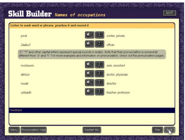 Figure 2: Pronunciation page