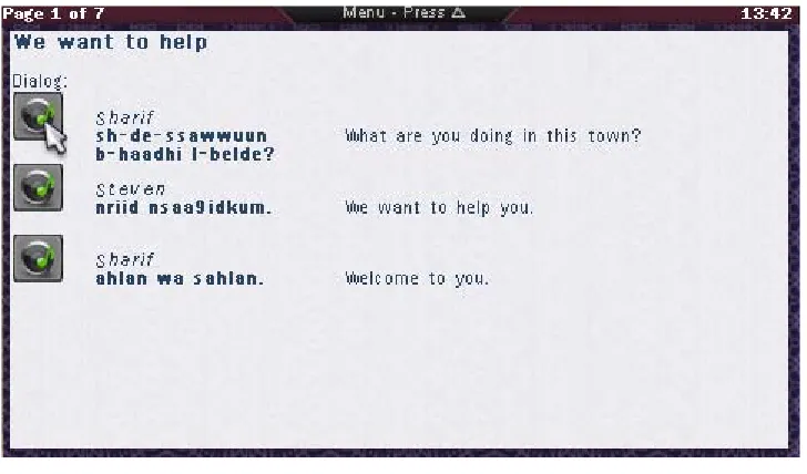 Figure 5: Dialog page (PSP)