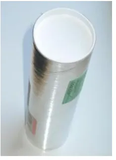 Figure 13: Cardboard tube with lid 