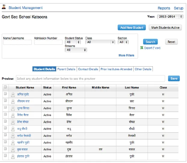 Figure 3: Student Management Application 
