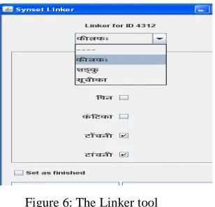 Figure 6: The Linker tool  