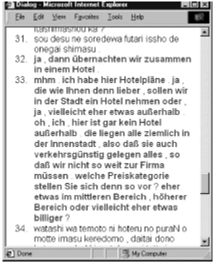 Figure 7: Standard presentation in Internet Explorer 5