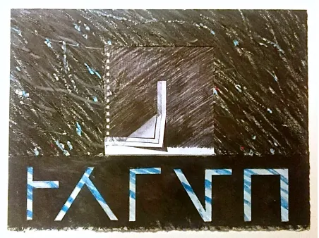 Figure 2 Howard Riley Drawing Over Writing 6. Oil pastel, graphite, charcoal on Saunders Waterford 300gsm A3 paper 