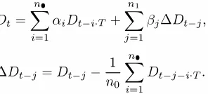 Fig. 1: Pseudo-code of online TRL 