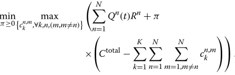 Figure 1.A framework of dynamic resource allocation underCSI uncertainty is presented in [29]