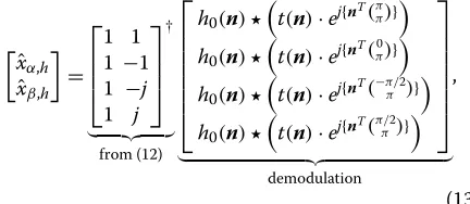 Figure 6 Binning subsampling is an alternative interpretation tothe binning sampling in Figure 1