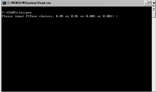 Figure 3. Interface window for P entry 