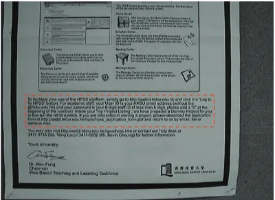 Figure 16: One 640 ×480 frame in the “bulletin” video. The regionboxed in dashed is the interest.