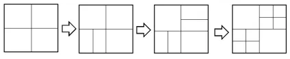 Fig. 2. Sequential segmentation of tiles