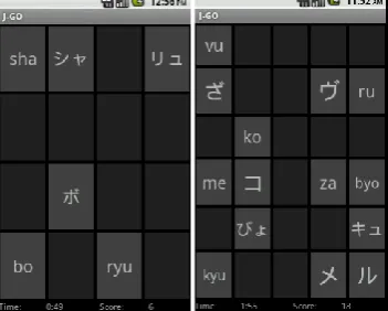 Fig. 8. An example of a memory game  