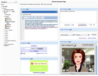 Fig. 2: A teacher creates a space with widgets for a course