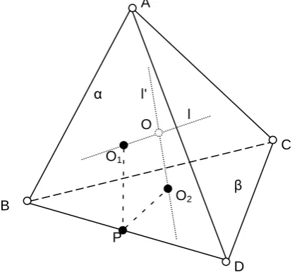 Fig. 6. Points A, B, C, and D are four non-coplanar points. We want to prove that there is a unique sphere center O determined by these four points