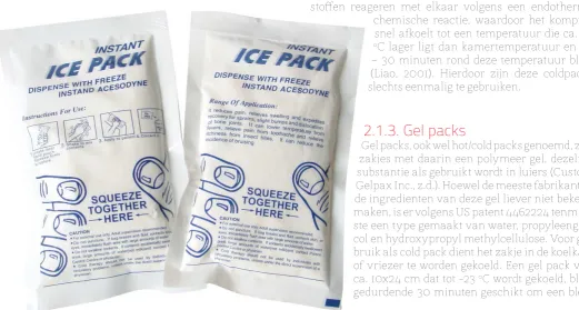 Fig. 3. Instant cold packs