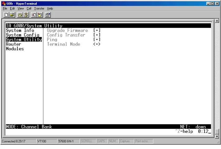 Figure 5.  System Utility Menu