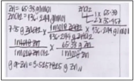 Figure 22. Answer of student 32 to problem 1-4 