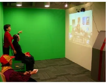 Figure 3.6. GestureTek’s Interactive Rehabilitation and Exercise System (IREX)  (GestureTek official website - http://www.gesturetekhealth.com) 
