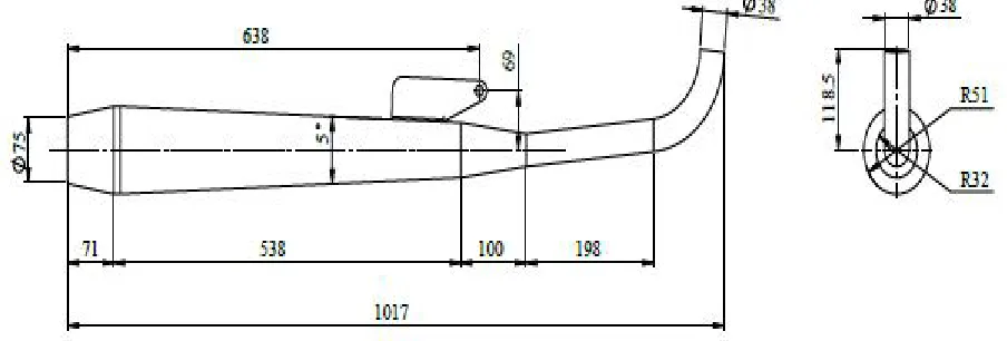 Fig. No. 1: CAD drawing of existing silencer bracket assembly 