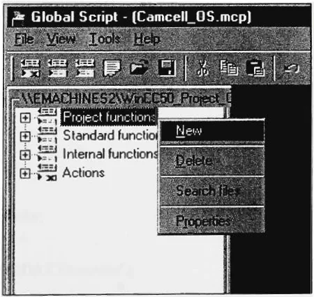 Fig A. 10 Global script option in WinCC Explorer