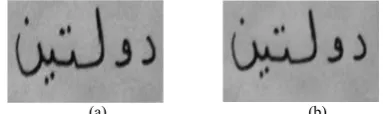 Figure 1: Noise removal in a word image using median filtering technique with size 3X3 (a) Grey scale word image with noise