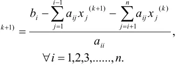 Table 1: computational complexity for sequential IADE_BRIAN and 