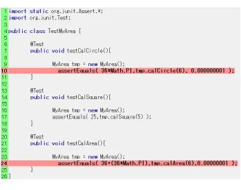 Fig. 6.Test code highlighting example.