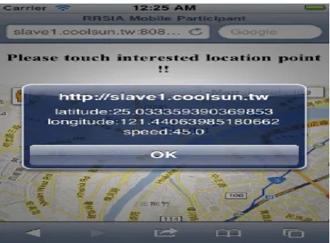 Fig. 5. Mobile participant queries real-time speed through RRISA 